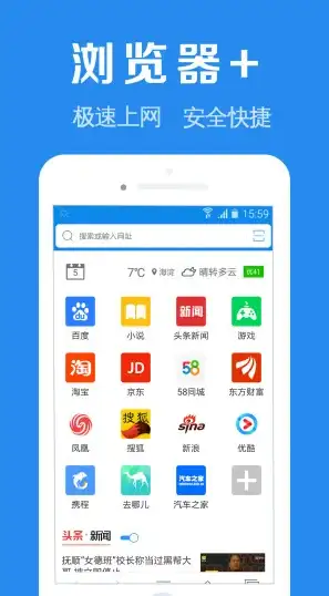 洞察 核心防线 聚焦TFTPD32防护】高效安全配置全攻略—实用技巧与安全提示