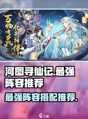 普通下载太慢？试试Moss浏览器，磁力+多站资源一网打尽！