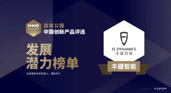 操作系统 Win11开机流程全解析，轻松掌握系统启动原理与关键步骤