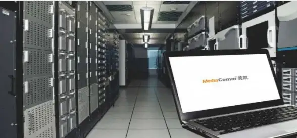 机房租用,三线BGP-超信云嘉兴三线BGP机房租用全流程