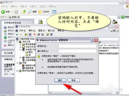 还在找有趣的AI聊天软件？quark云酒馆让你停不下来！