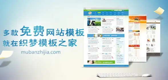 社交沟通🌟高效聊天｜阿里旺旺下载，轻松连接朋友，开启全新便捷交流方式