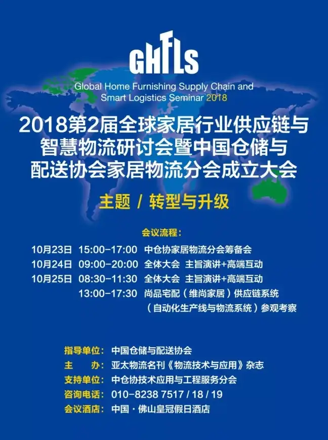 合成宝典★实用技巧★深度解析《最终幻想14：水晶世界》ulk文理技能合成全攻略