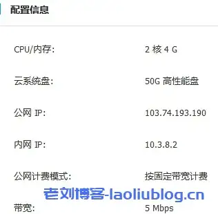 🔥实力派·装备党·攻略秘籍 家园攻防战》毒瓶怪人最强装备及实战全攻略