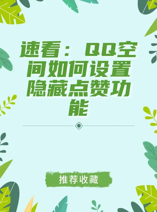 节日🎉攻略🎯星露谷物语圣诞节必做任务全解析