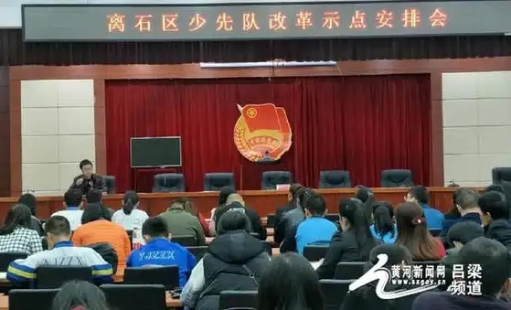 CDN加速,运营商合作-青海海西多家运营商共建CDN加速节点