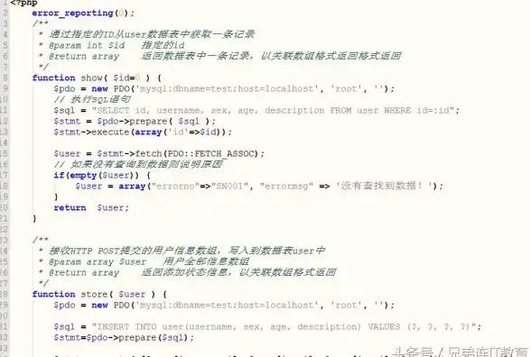 磁盘管理🚀Win11系统磁盘配额功能详细开启与使用方法教程