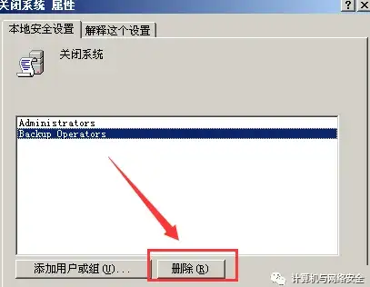 商务办公 联想T400高性能商务本，助您成就职业新高度