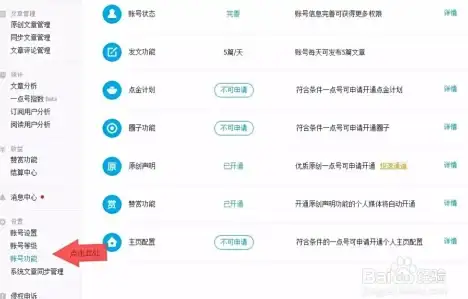 麻豆行业揭秘｜摄影圈内幕大曝光📸揭秘麻豆摄影背后的故事与行业现状全景解析