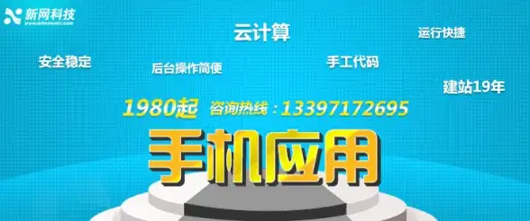 想让手机运行更快？试试KillApps手机版，一键关闭后台应用！