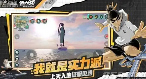 云计算,多线路-台州企业级云服务，超信云多线可选