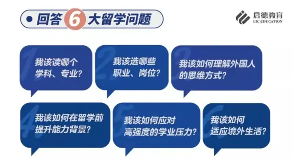 提示｜揭秘热点 语音辨析】旦”字读音易错全解析—你真的读对了吗？