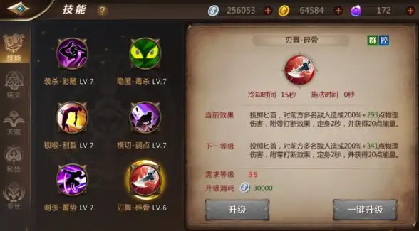 还在为追剧烦恼？极光影院APP让你免费畅享万能影视追更体验！