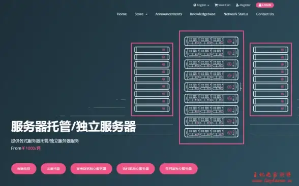 游戏攻略🔥暗区突围全能药剂实操 七大男团风云精彩盘点 游戏攻略🔥暗区突围全能药剂实操 七大男团风云精彩盘点