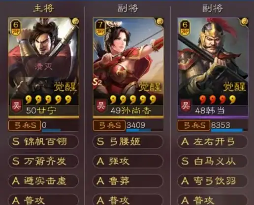 游戏攻略🔥暗区突围全能药剂实操 七大男团风云精彩盘点 游戏攻略🔥暗区突围全能药剂实操 七大男团风云精彩盘点
