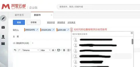 想体验更精彩的追番乐趣？这款APP怎能错过！