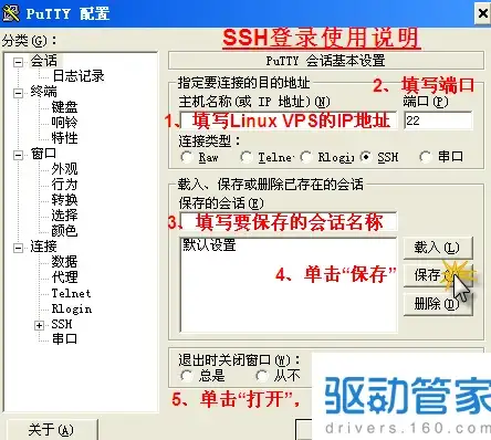 影楼建站 网站开发 如何设计一个专业的ASP影楼网站？