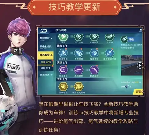 买房卖房租房愁？安居客APP海量真实房源等你来挑！