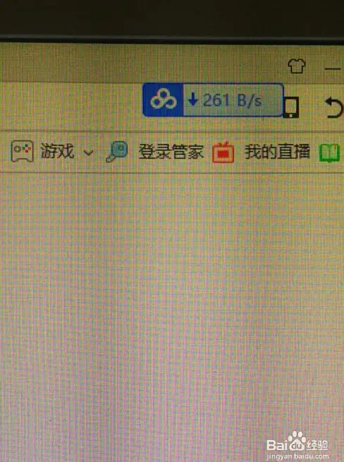 想拥有极致吃鸡体验？派大星cc画质助手不就是你的调节神器吗？