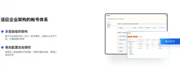 Laravel框架 快手应用 下载laravel最新版及快手软件下载方法详解