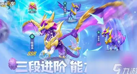 想要流畅高清的游戏体验？小祥画质助手3.4不香吗？