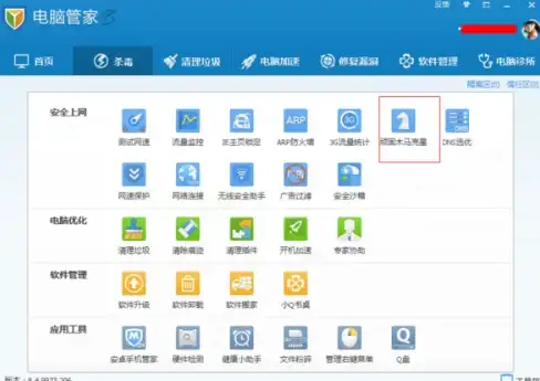 CDN技术,云服务-钦州ABXCDN CDN节点云服务兼容性讨论
