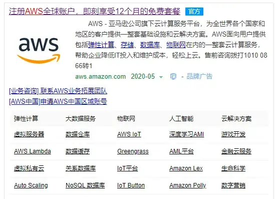 素材杂乱无章？为何不试试功能强大的pixcall办公软件呢？