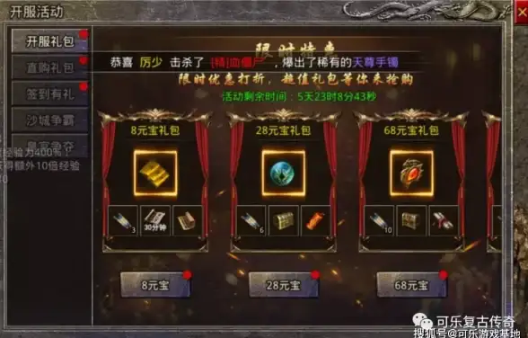 网络优化,柳州部署-ABXCDN部署于柳州，提升全区网络速度