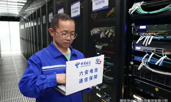 网络优化,柳州部署-ABXCDN部署于柳州，提升全区网络速度