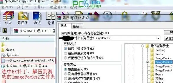 CDN优化,流量调度-潮州多运营商ABXCDN流量分配机制