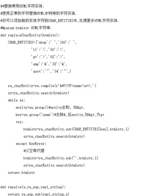 畅享极速上线┃免备案ASP空间速览！轻松打造便捷网站新体验】
