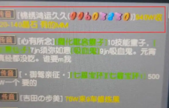 想要快速处理手机图片？picku一键抠图手机版难道不是你的最佳助手？