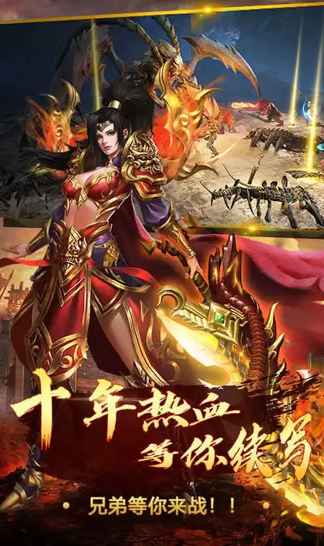 战斗攻略·英灵解析·技能揭秘！晴空之下》马超英灵序列全方位详解
