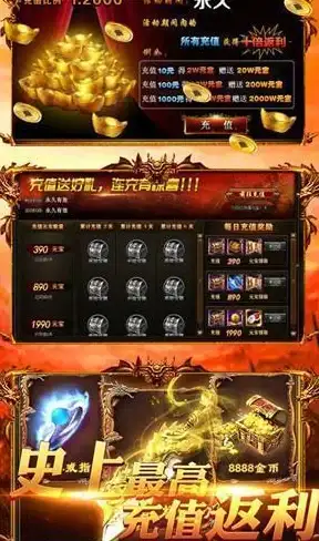 平板电脑🚀Win11系统加持，昂达平板搭载Win11系统带来前所未有的使用感受