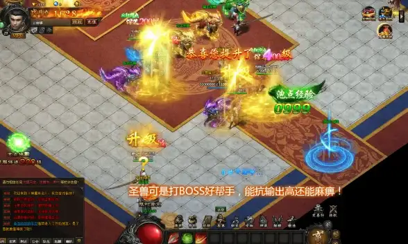 平板电脑🚀Win11系统加持，昂达平板搭载Win11系统带来前所未有的使用感受