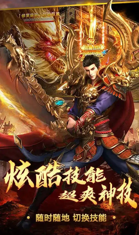 显卡推荐🚀HD520性能深度解析与天梯图对比，助你轻松选购理想显卡