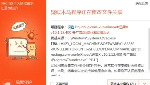 显卡推荐🚀HD520性能深度解析与天梯图对比，助你轻松选购理想显卡