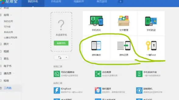 高效办公🚀商务精英首选联想ThinkPad，开启智能协作新纪元