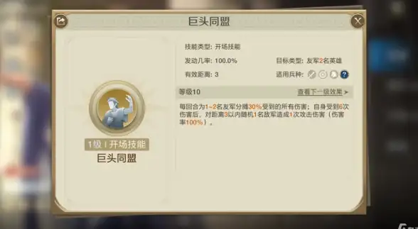 CDN优化,访问提速 CDN多节点并发优化山东菏泽访问效率