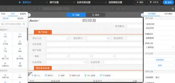 🔥干货必看】书耽》签约发布作品全流程详解与实用技巧揭秘