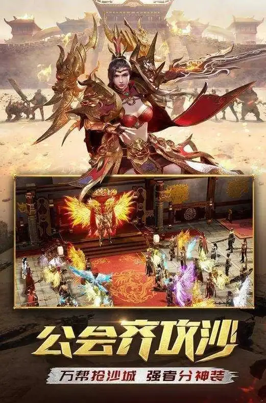 还在为多账号切换烦恼？试试火箭沙盒APP，轻松实现应用双开！