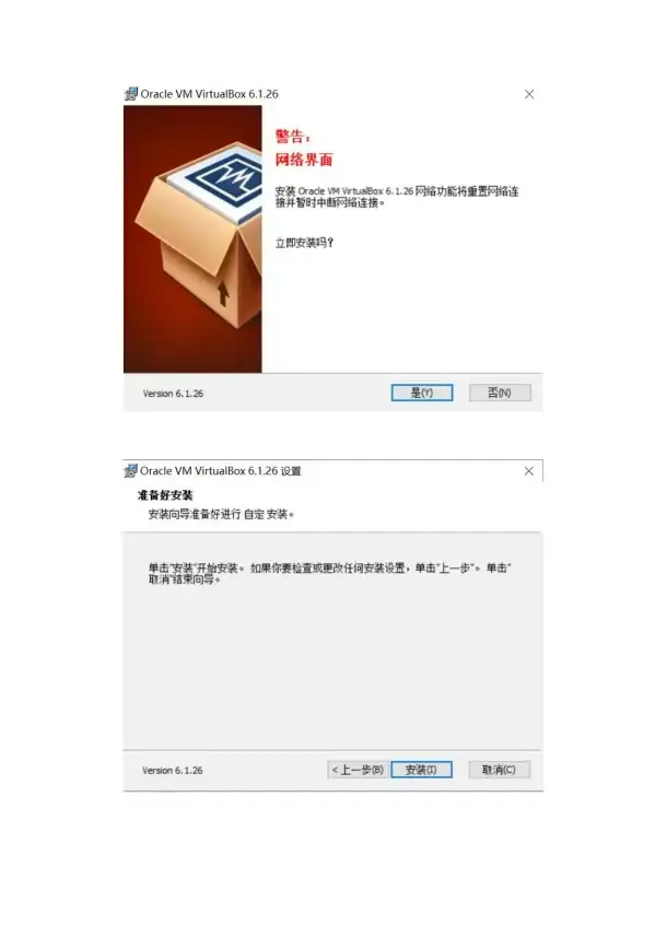 图像处理🖼PNG格式深度解析：优势特点与主流应用场景
