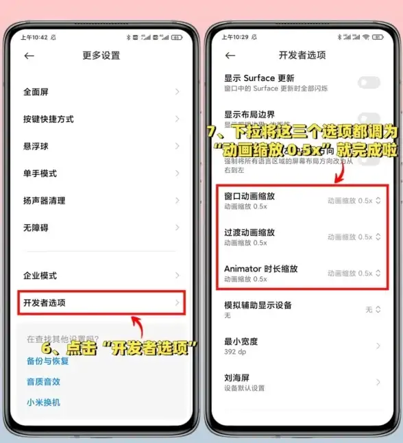 角色解读🔥dnf阿修罗爆裂火焰技能详解与实战攻略