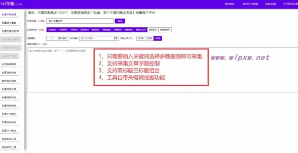 【防骗警告】解密魔域服务器找回陷阱！高危套路深度解析｜玩家安全必读