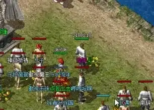 解读 抖音服务器异常内幕！首页访问失效真相曝光】热门网络安全解析