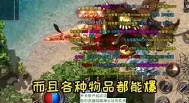 装备推荐🔥怪物猎人p3高性价比最佳猎装分析
