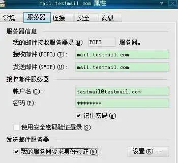 游戏攻略🎯属性伤害解析 战双帕弥什属性攻击深度揭秘
