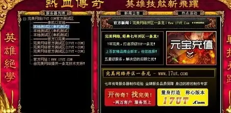 显卡推荐 ARMGPU性能天梯图2021最新版，详尽对比助你高效选购理想显卡