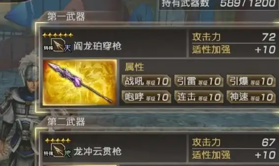 策略干货◆游戏解析◆文明6｜老毛万神殿神祇加成终极对比与实用攻略