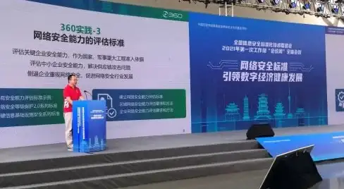 云计算,高防安全-舟山冬邦云高防IDC节点，业务部署灵活选择
